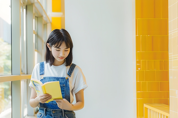 平顶山师范类专科学校排名 河南幼师大专学校排名