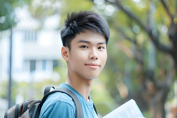 广东江门中医药职业学院怎么样 广东江门中医药职业学院历年录取分数线